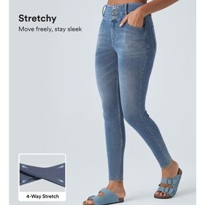 HALARA Women's Stretchy Denim Jeggings